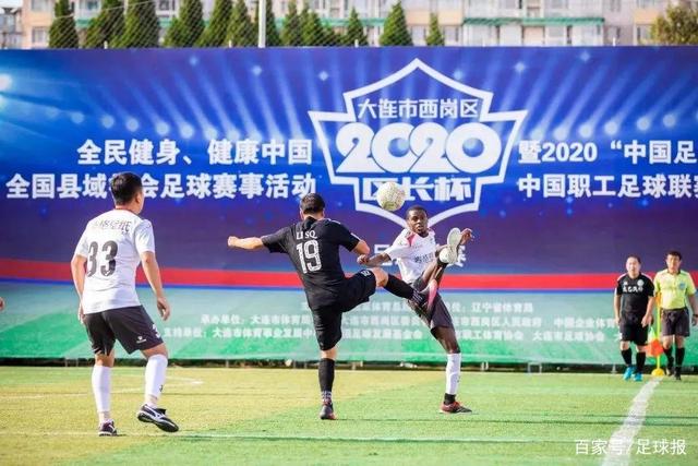 法尔克：拜仁不可能签下维尼修斯，队里压根没他的位置